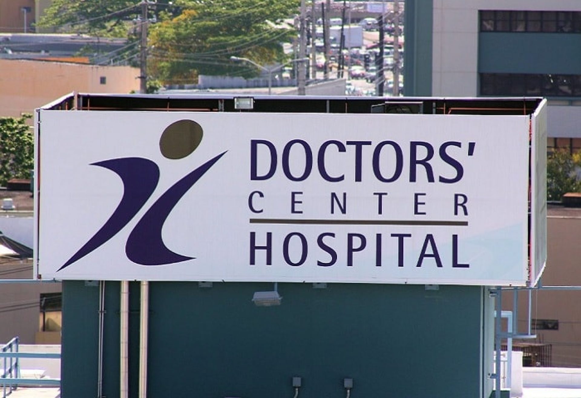 Doctors Center Hospital Of Puerto Rico Uses Trusted Data To Improve ...